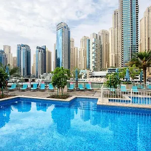 Al Majara By Emaar, Marina شقة